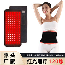 �羳LED�t�������t����������ů�m����늼ӟ��o�������B�������|