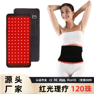 �羳LED�t�������t����������ů�m����늼ӟ��o�������B�������|