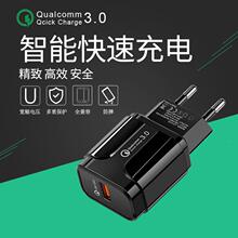 �����m��������^5V3A�֙C�����USB���οڳ���^ͨ���Դ