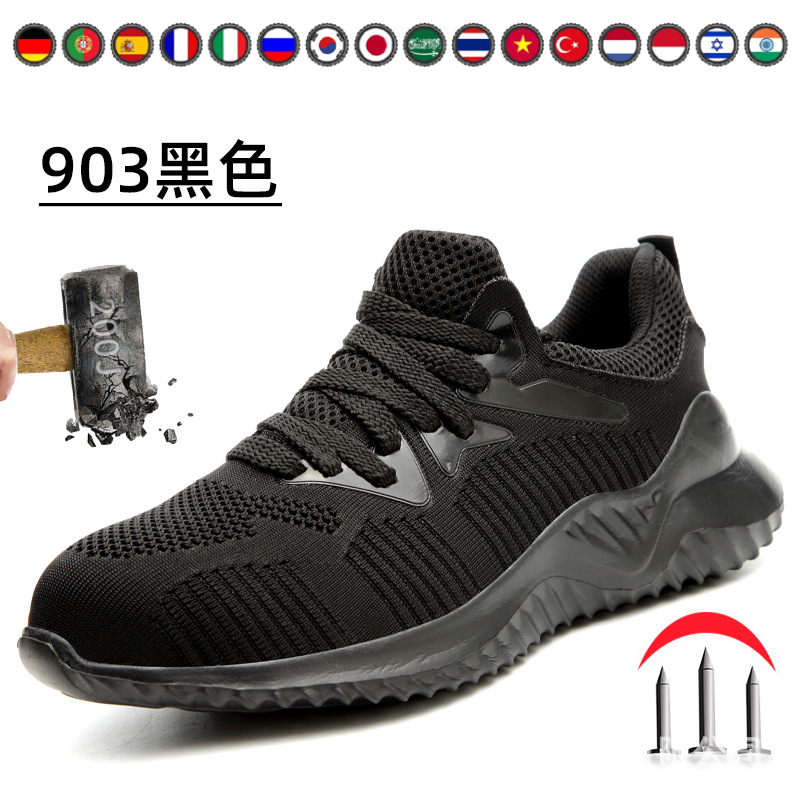 Zapatos de Seguridad de Corte Bajo Anti-Impacto y Anti-Perforación de Malla Transpirable para Trabajo image 8
