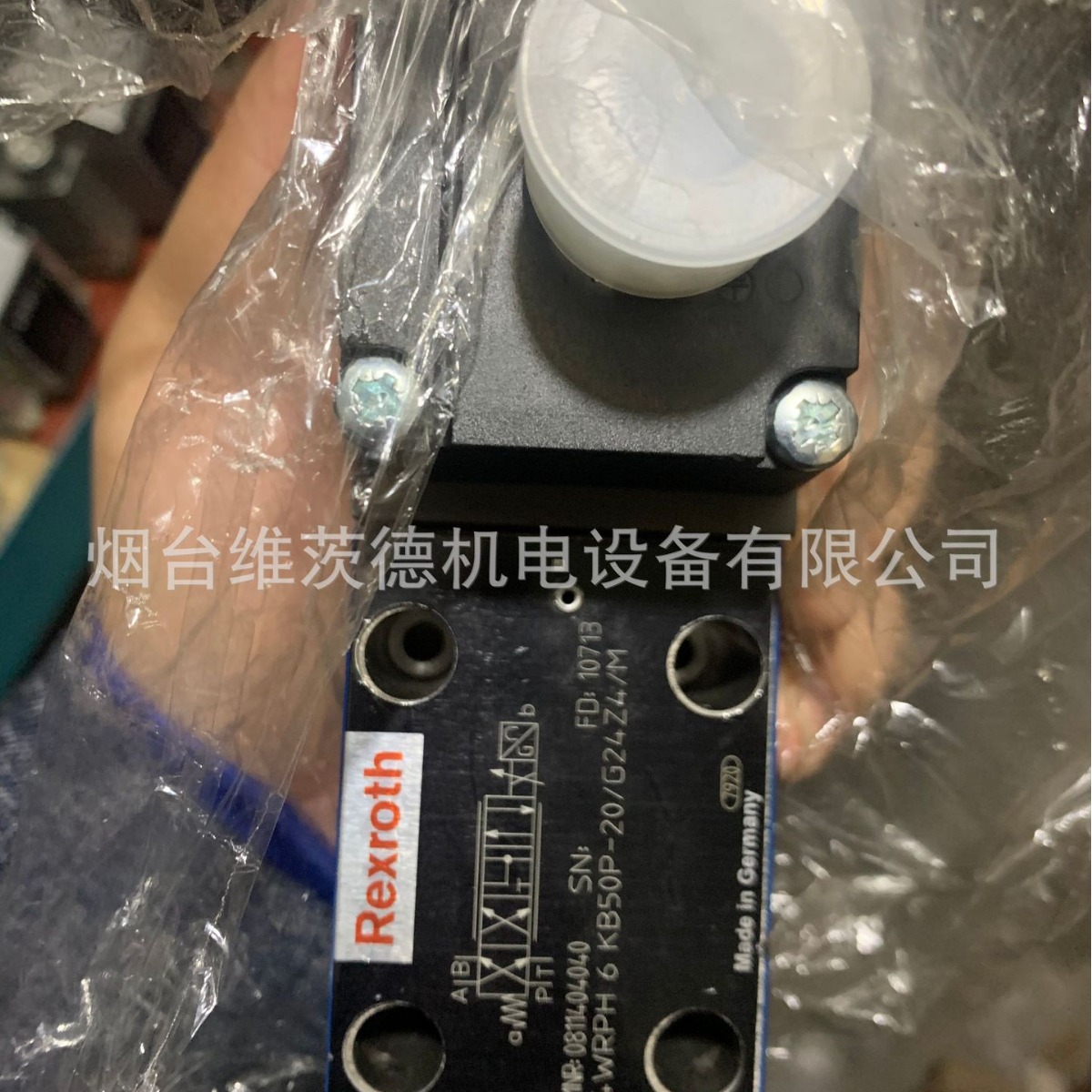 液压阀4WRPH6KB50P-20/G24Z4/M