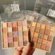 25-Color Lucky Eye Shadow Palette Earthy Autumn and Winter Pure Lust Style Low Saturation Orange Brown Palette Affordable Student Party Novice Eye Shadow