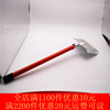 Shoju large coal shovel flat head shovel hardware tool Linyi daily department store dual -yuan store wholesale
