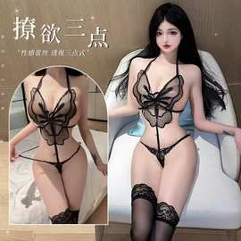 情趣内衣蝴蝶镂空透视刺绣连体衣床上激情三点透视开裆系带睡衣