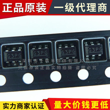 S-8261ABPMD-G3PT S-8261ABJMD �zӡG3J G3PG SOT23-6 �늳�оƬ