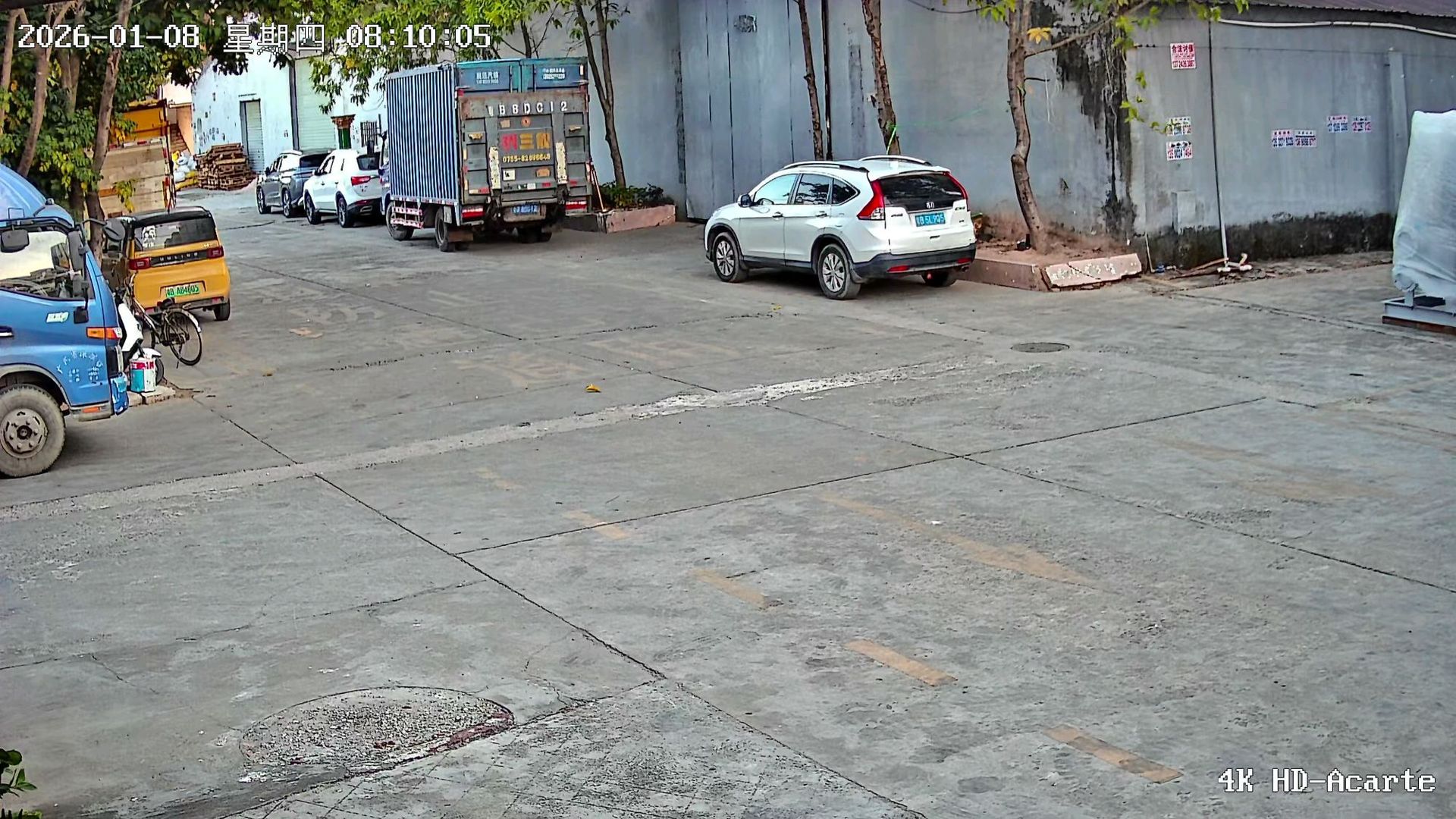 42621527-CH-2_20260108_155110_