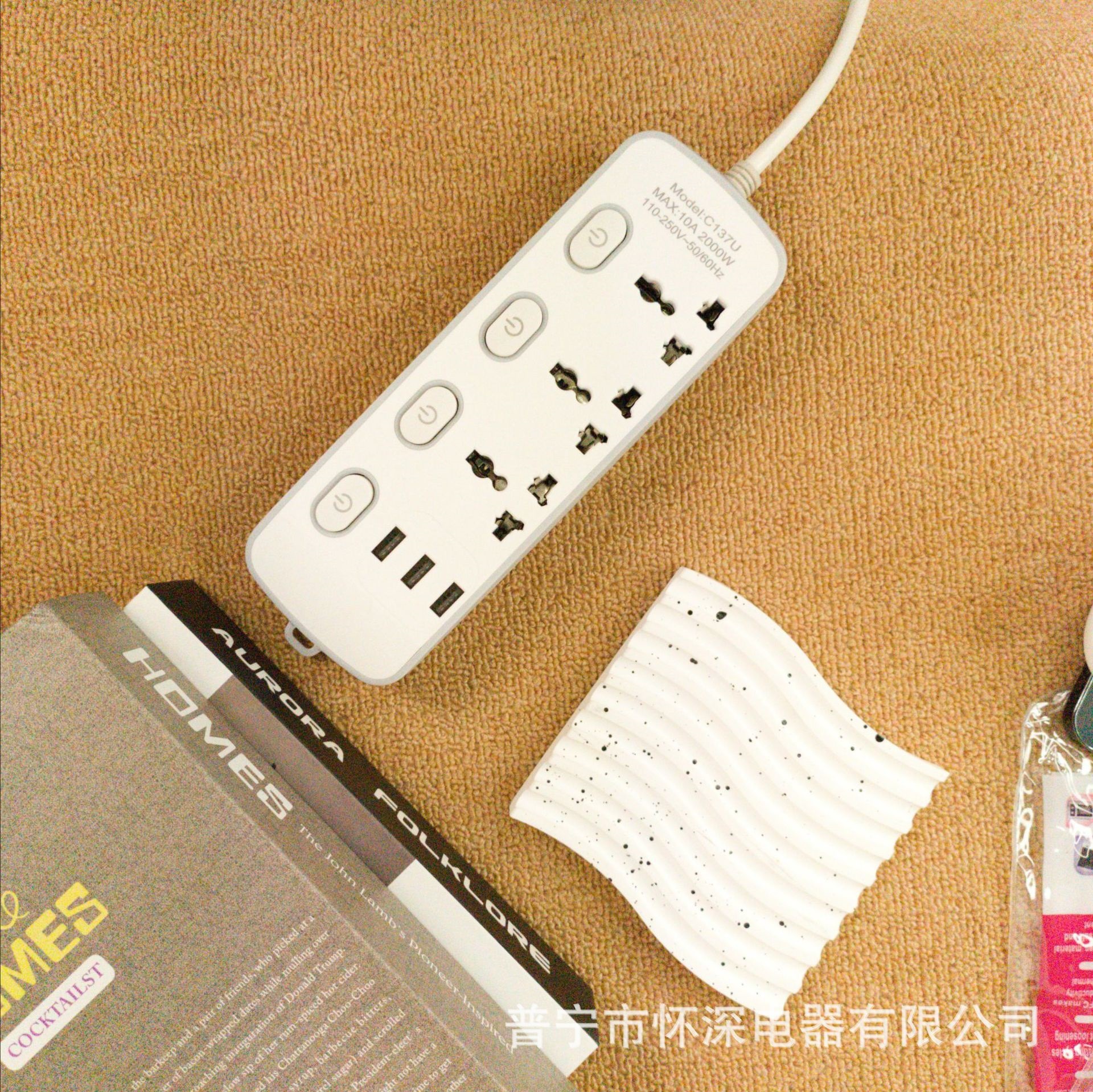 137 # placa de conexión de comercio exterior USB azul amarillo blanco color nueve agujeros placa de conexión de conexión de comercio exterior NUEVOS TIMES