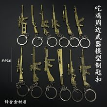 cs�����Α���߅���� ���٘�ģ ����9cm ����耳׿� ������u���