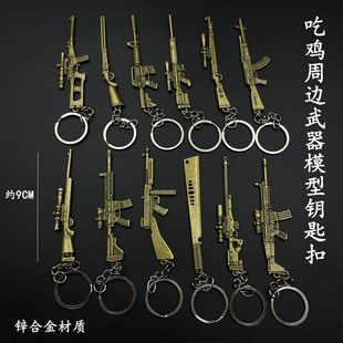 cs�����Α���߅���� ���٘�ģ ����9cm ����耳׿� ������u���