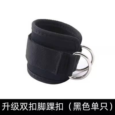 블랙 더블 버클 싱글