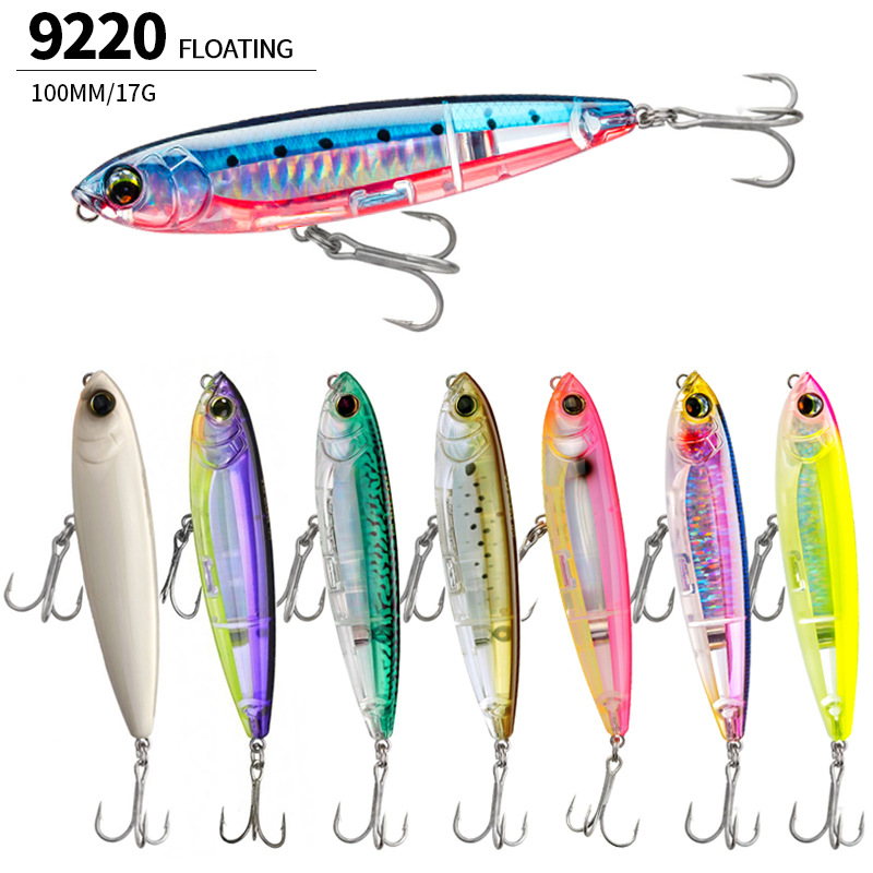 路亞餌 100mm/17g 浮水鉛筆硬餌 遠投鱸魚翹嘴魚餌9220