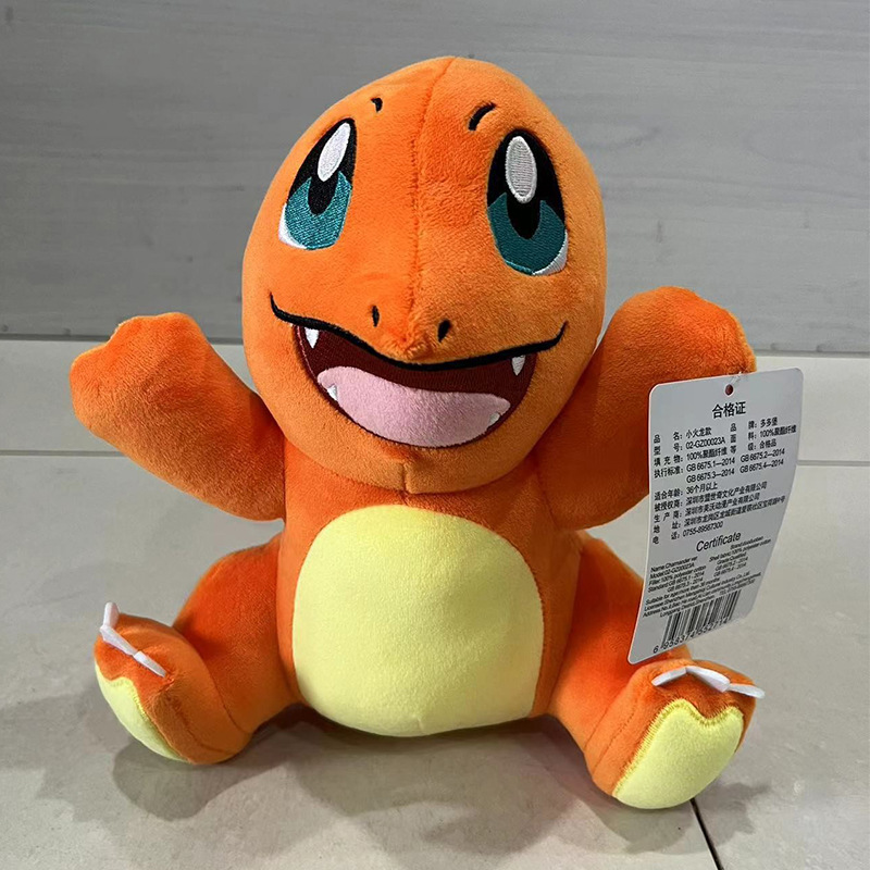 Genuine Pokémon Peluche Anime Muñeca de dibujos animados Muñeca Pikachu Doll Dordoburg Dragón de fuego al por mayor transfronterizo