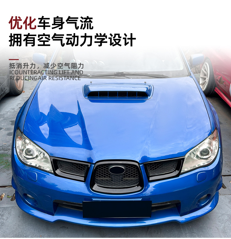 Front Lip Spoiler for Subaru Subaru WRX STI VA 2015-2021