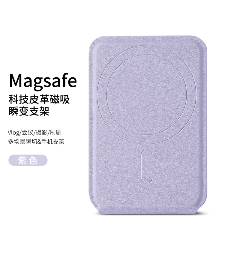 微信图片_20241217235904