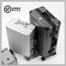 新款德国全铝镁合金行李箱女20寸海关锁商务拉杆密码登机箱男