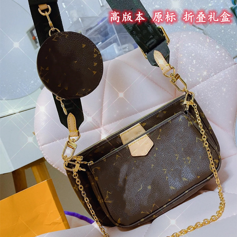 2025 nuevo bolso de mahjong de moda tres en uno correa de hombro de moda cadena de hombro bolso pequeño bolso de mensajero bolso de axila de presbiterio