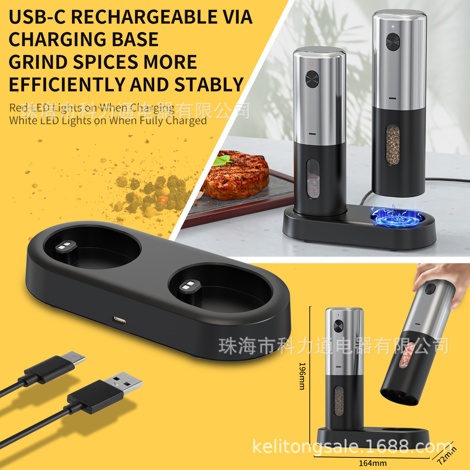 ODM personalizado Amazon Venta caliente amoladora ajustable de gama alta Molinillo de pimienta automático recargable Molinillo eléctrico