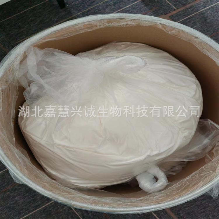 1-甲基环丙烯  4%保鲜剂    CAS号：3100-04-7 质检出库 可售小样