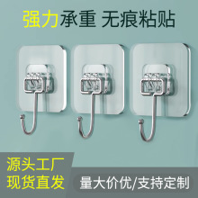���h����ճ�z�N����͸�����h���ג��h�o�ۏ�������ԡ�ҏN��ճ�h