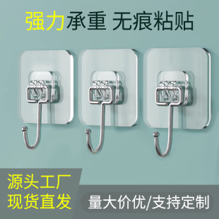 ���h����ճ�z�N����͸�����h���ג��h�o�ۏ�������ԡ�ҏN��ճ�h