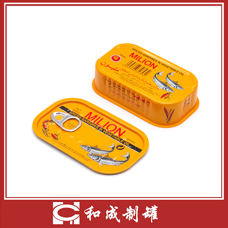 125g 311#铁罐 食品空罐 马口铁罐 沙丁鱼空罐 易拉罐 彩印罐