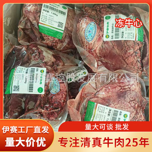 ��ِ����ţ�����l��ȥ��ţ��ţ�s���r���ʳ�Ĳ�ߵ���