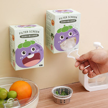 �N��ˮ��һ�����^�V�Wϴ�˷�����ˮ�ܵ�ʣ��ʣ�©������©�W��