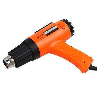 Huafeng Giant ArroW HF- 6061118 Adjustable Dual Temperature With Light Hot Air Gun 1800W