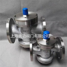 �ƹ�ůͨ���yZLF-16P�Ͳ��P�����ƽ���y ����ʽ�y�T ƽ�������y