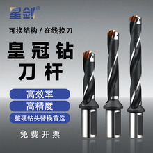 �ʹ�荵��U��Ч�ʸ߾��ȿɓQ�Y���ھ��Q��3D5D8D荗U