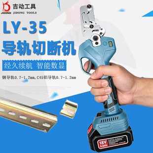 ��܉�Д��CLY?35 �����и� C45��܉ �F�X䓌�܉�Д���