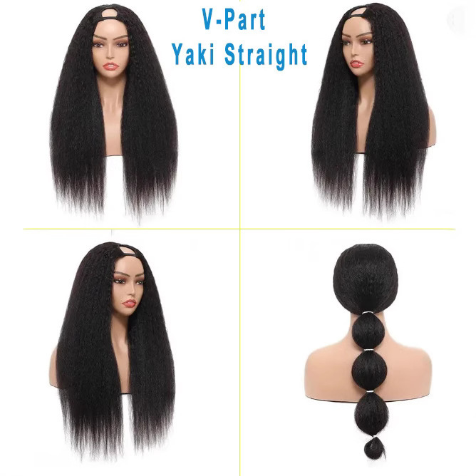 DR2/30BL  Ombre brown black V-part Yaki Straight Wig|undefined