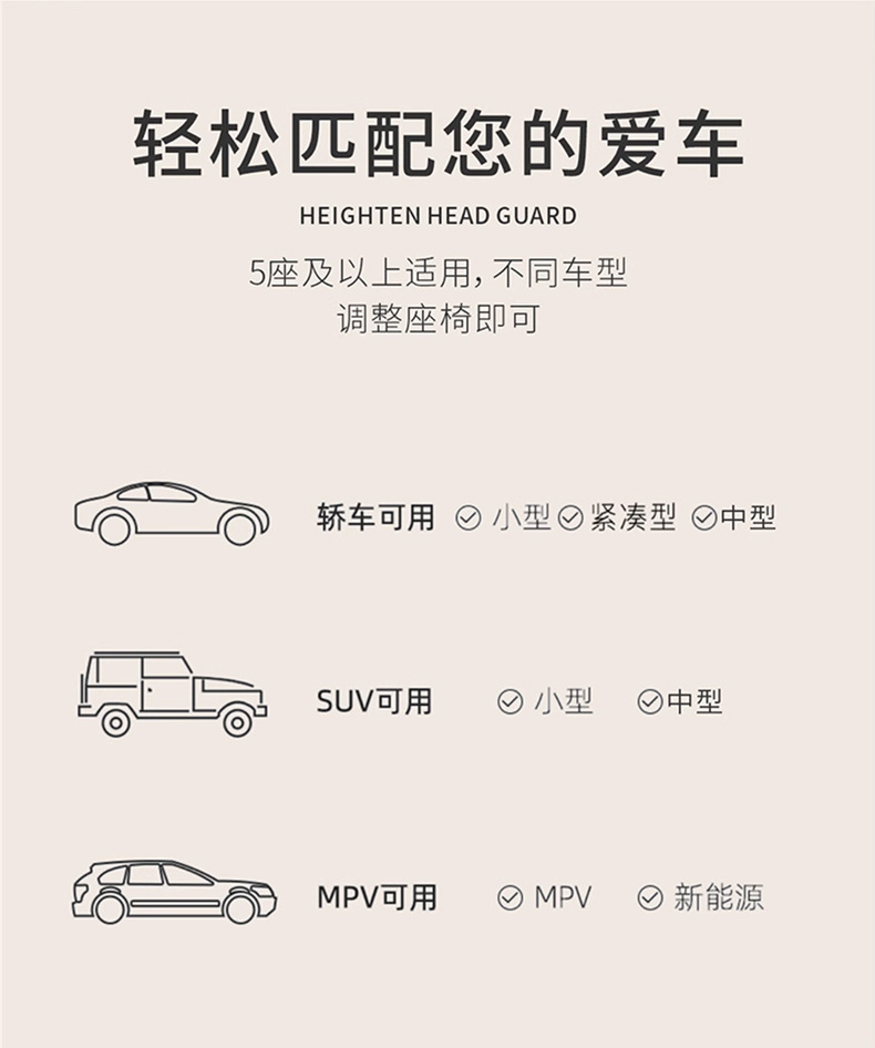 Car Rear Seat Sleeping Pad, Foldable and Dual-Purpose, No Need for Inflation, Suitable for Sedan and Suv, for Self-Driving Travel, Car Bed