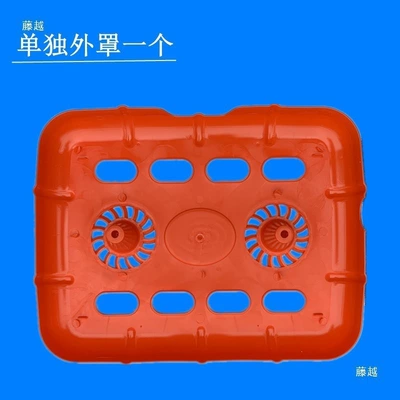 water tank, thickened type, for | Fuel tank
