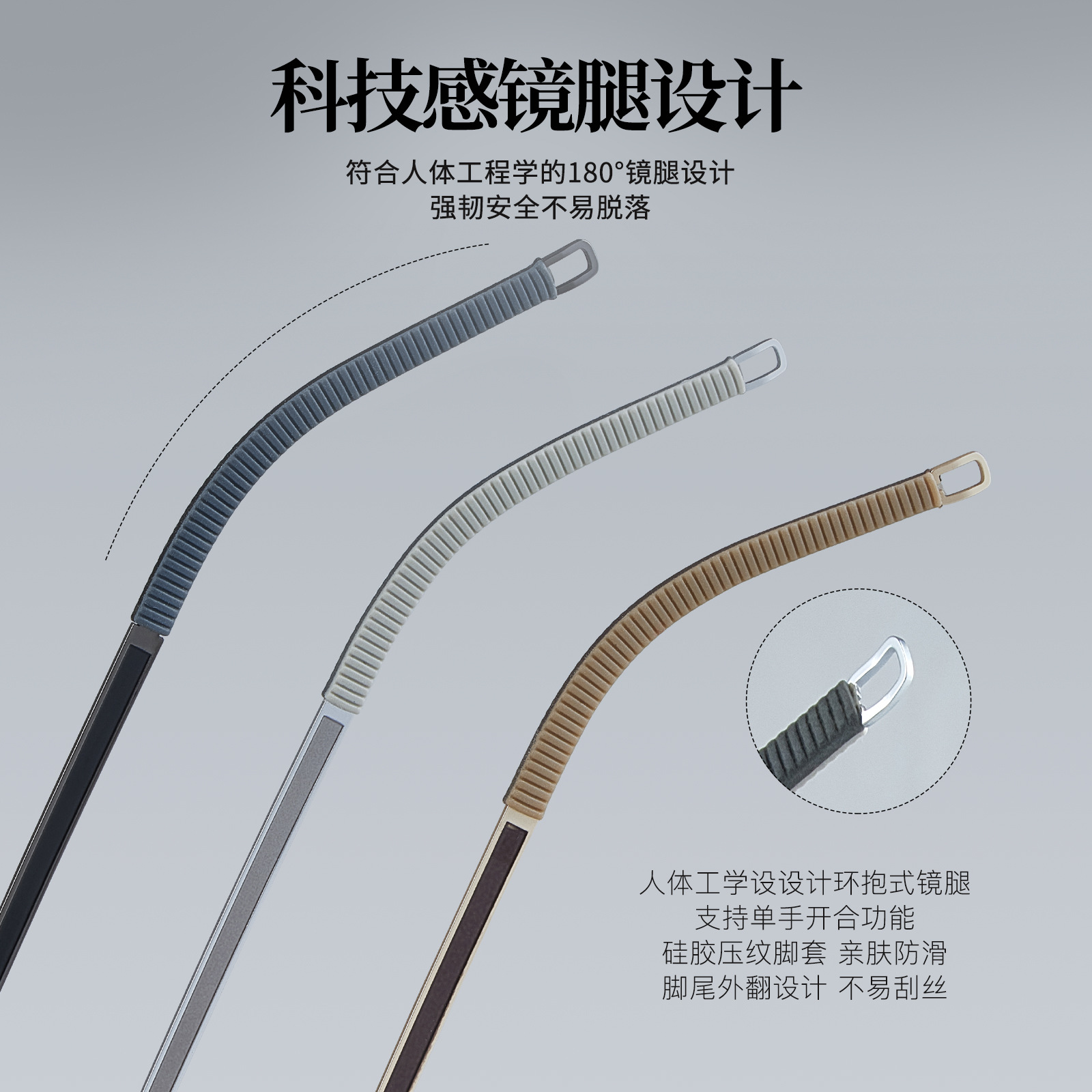 VOSS estilo de negocios de viaje de hombre aleación integral marco de gafas elástico alta pierna no pellizco de cara con gafas Danyang lote