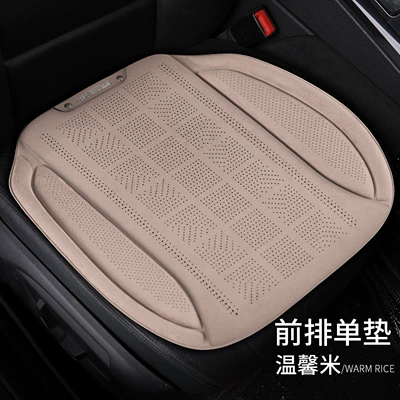 Piece, Suitable for All Seasons, Suede | Four Seasons Pad - warm-rice-1-single-seat-default-item