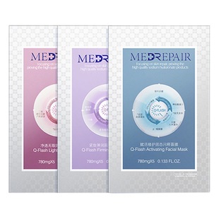 Mibel Blue Bandage Smear Mask Синий порошок Вода Лиофилизированная маска Крем для глаз № 123 Крем Вторичный бросок Хуаси Биология