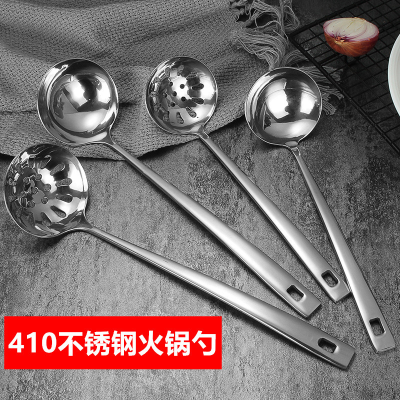 Stainless Steel Strainer Soup Spoon Kitchenware Set Home Appliances Hot Pot Special Spoon Wholesale Stainless Steel Spoon 