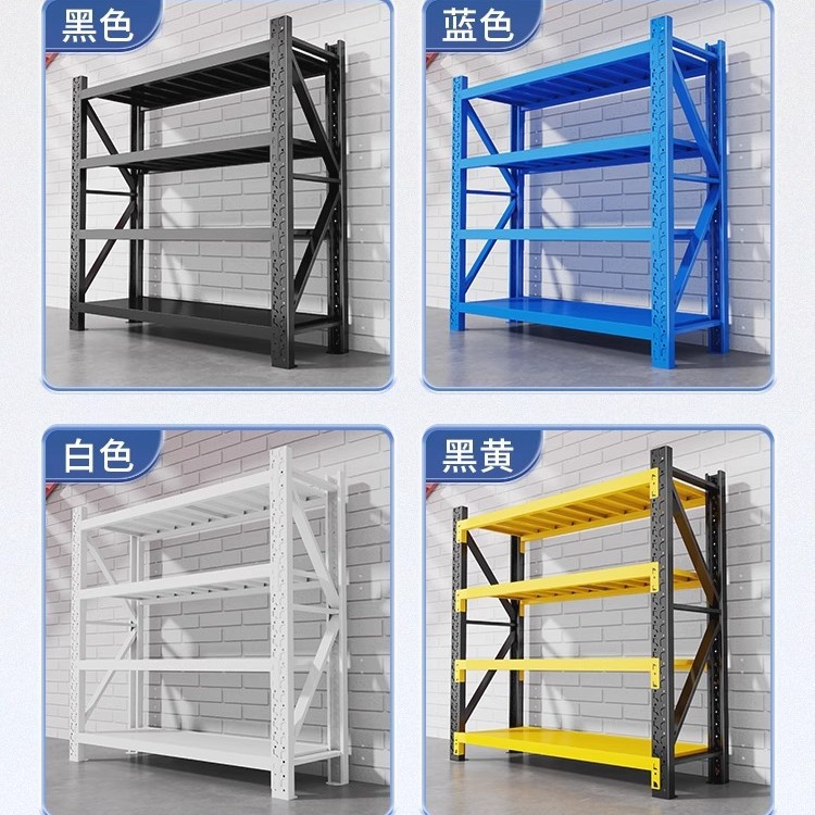 Estante de almacenamiento de tres flechas Estante de almacenamiento Estante de almacenamiento Estante de almacenamiento doméstico Estante de almacenamiento contra la pared Estante de almacenamiento de supermercado image 3