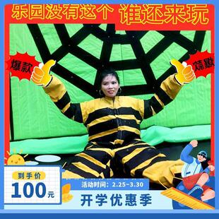 �Ĵ����@֩�렝ճճ���W�t�������҃ȏS��ճ�ˠ�ħ�g�N���B�w�ι�