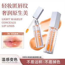 C2U����ˮ������ظ�׃ɫ�������AҺ��������aˮ�̝��������A