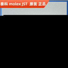 172129-1 ԭװ��Ʒ ̩��TE AMP������ �ֻ����
