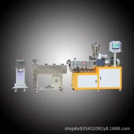 混炼机;硫化机;塑料挤出机