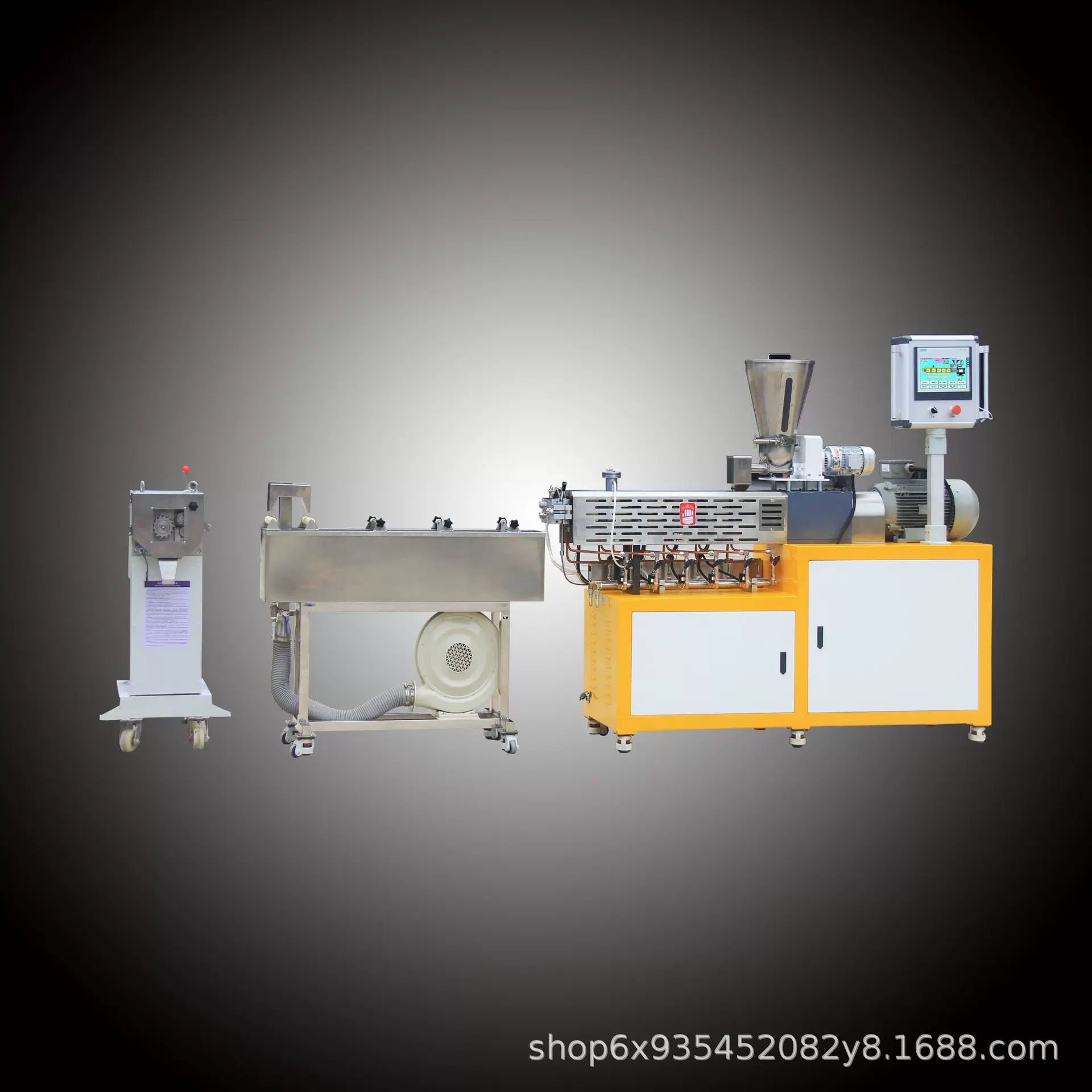 双螺杆造粒机 PP塑料改性 水冷拉条填充3D打印造粒机共混可降解