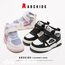 ABCkids6537��Ůͯ��Ь��ͯ2025�����¿��\��Ь͸��ħ�g�NЬ��