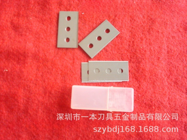 供应SUS不锈钢三孔刀片 钨钢三孔刀片 梯形小款三孔刀片