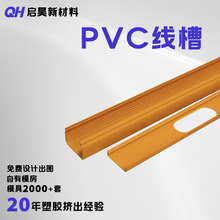 ���I�S�Ҽӹ����Ơ����߾����[�ξW�������b�����PVC�Ӻ񾀲�