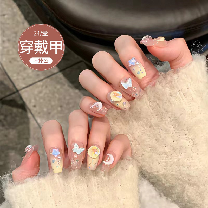 D326 Fake Nail Patch Removable Wearable Fairy Gentle Moon Butterfly Long Hand-sealed Phototherapy Armor