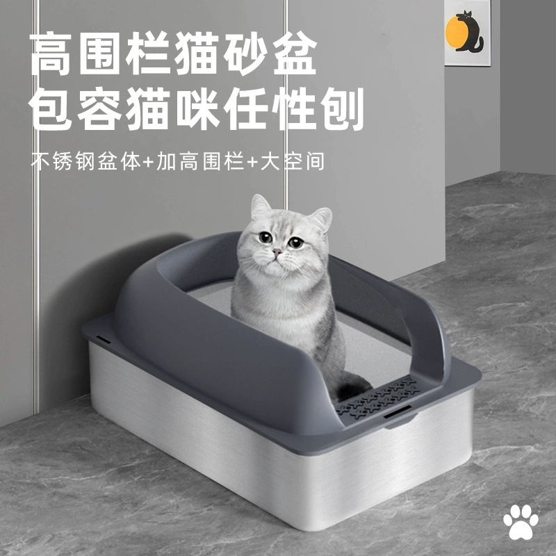 Новая нержавеющая сталь для домашних животных миска для кошек полузакрытая защита от брызг