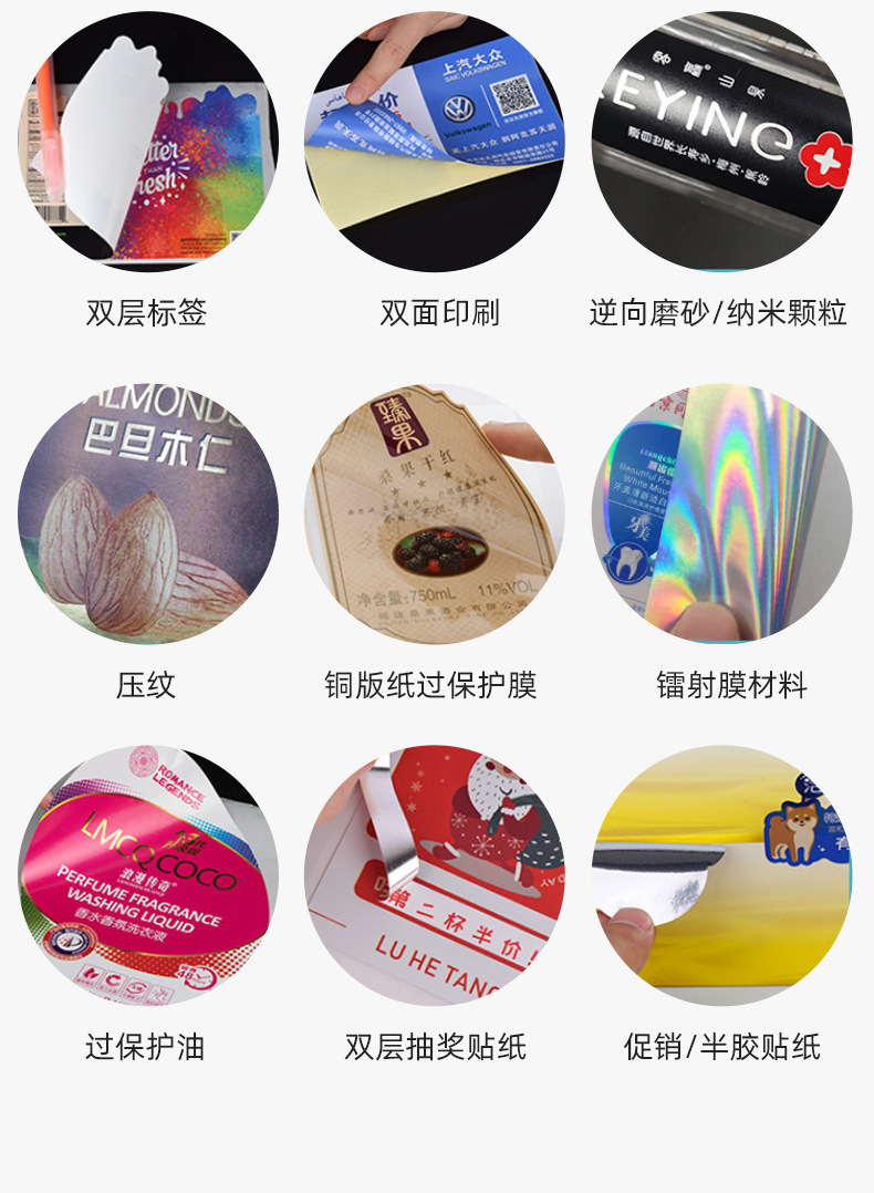 O1CN018Q2rTW24CdpczK45Z_!!2214